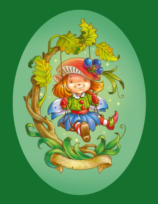 Фейка на качелях