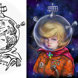 Алиса девочка с Земли