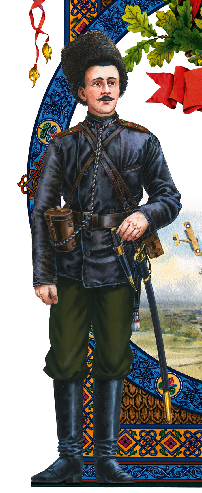 Поручик 5го стрелкового Финляндского полка.