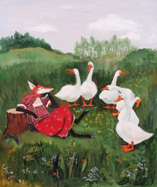 "Лиса и гуси"