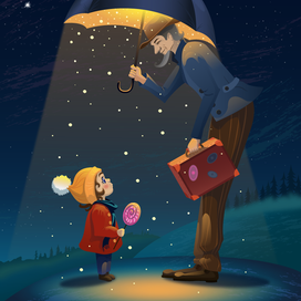 Добрый волшебник