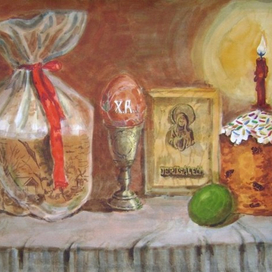 Пасхальный натюрморт