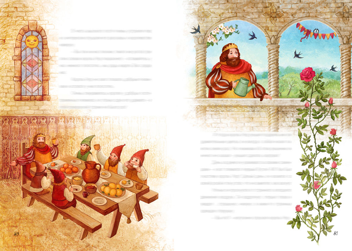 Король Нор-3