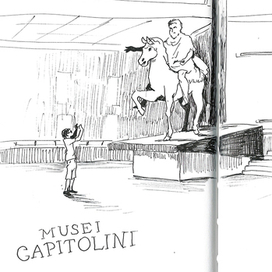 Музеи Капитолия