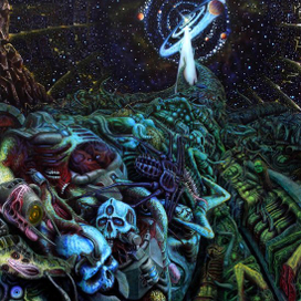 "Объединенные, чтобы осквернить"