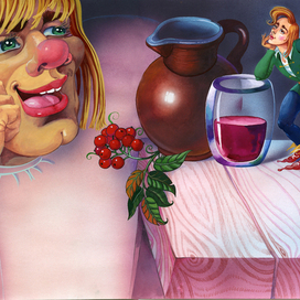 Гауф. Холодное сердце. Разговор.