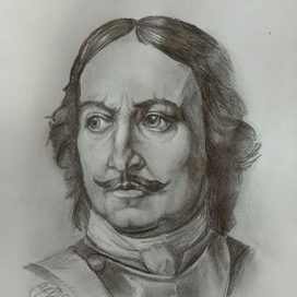 Петр Великий