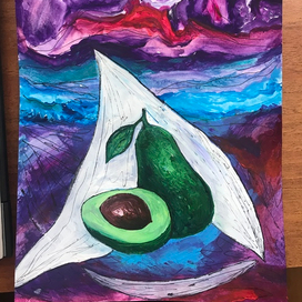 Сказочный авокадо 