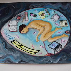 одиночество