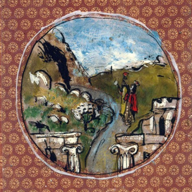 «Житие великомученицы Екатерины»  