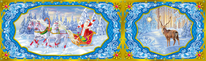 Новогодняя иллюстрация для жестяной банки