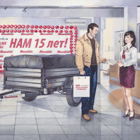 Иллюстрация для календаря.