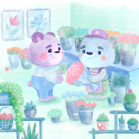 Цветочный магазин