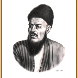 Портрет поэта Махтумкули
