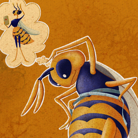 Осиная талия