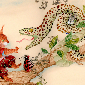 "Если ты очень маленький "авторская книга