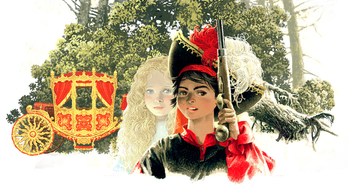 К Снежной Королеве