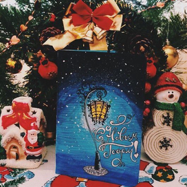 "Новый год1"