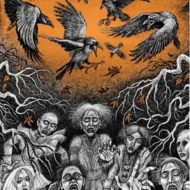 Осенняя готика.