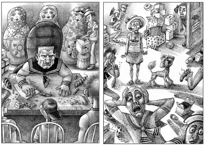 Ужасы нашего городка (с)