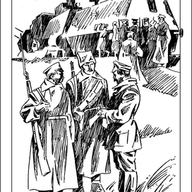 Как это было "Красные и белые"  Детгиз