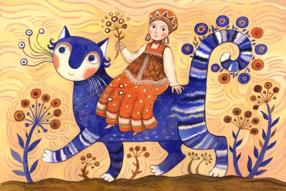 На синем сказочном коте