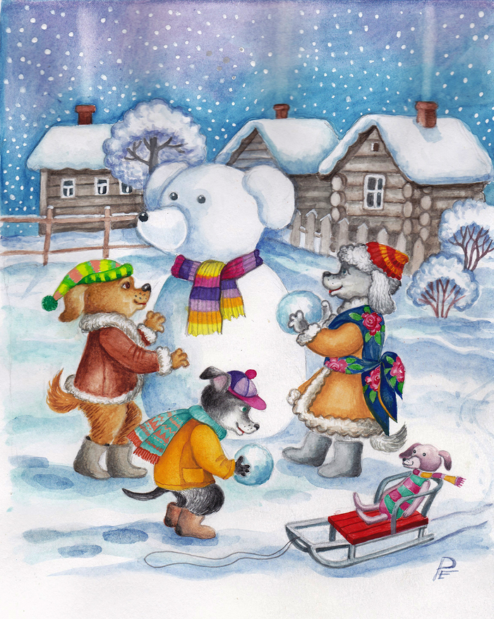 Снежная Собака.