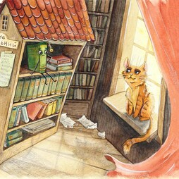 Как сказка  в гости пошла