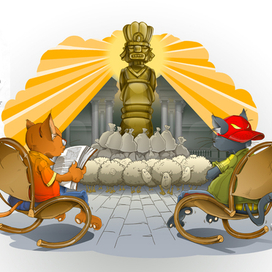 Иллюстрации к книжке, "Сказки-задачки"