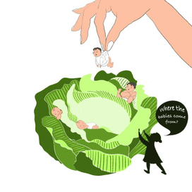 Откуда берутся дети