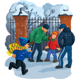 А ну, деньги отдавай все!