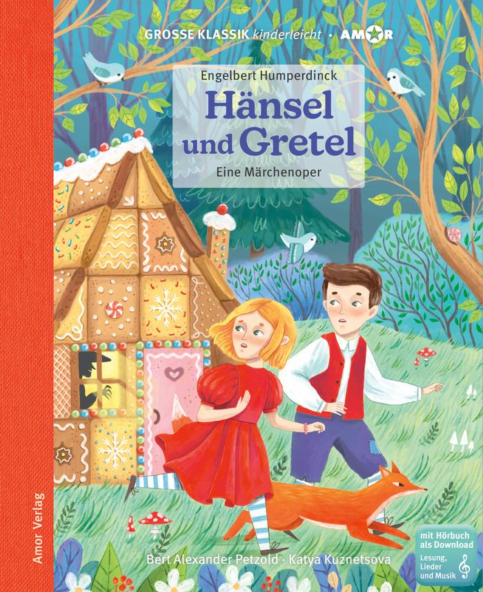 Иллюстрация для обложки Гензель и Гретель