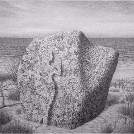 Тень человека