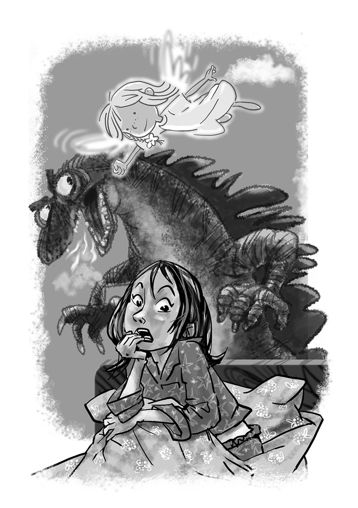 Страшная история