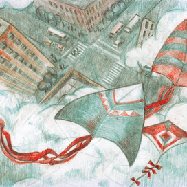 Над облаками