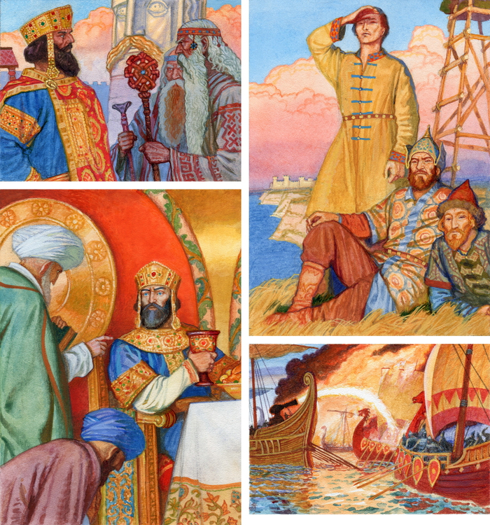 История в рассказах.