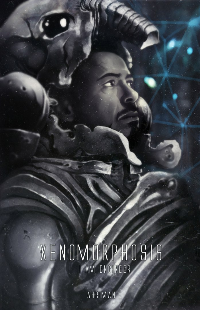 Xenomorphosis - I am engineer