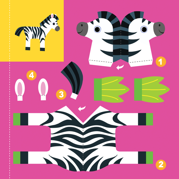 Вырезалки. Зебра