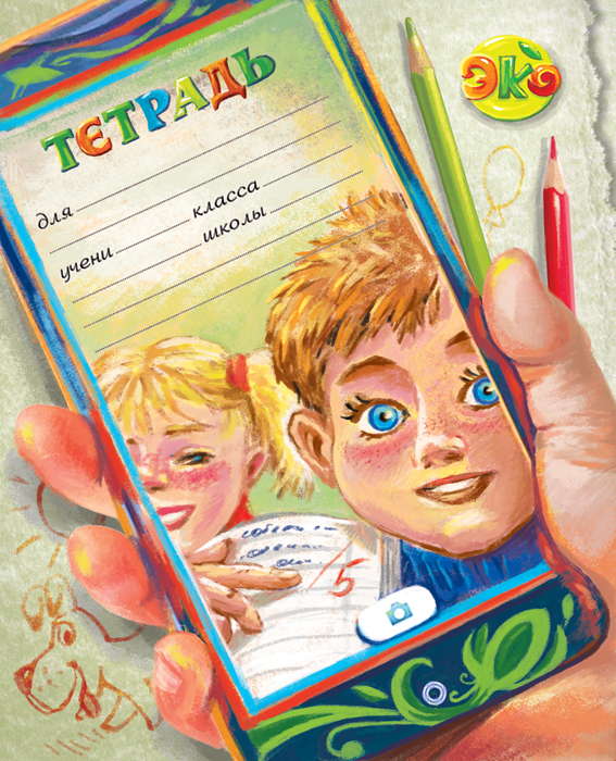 Филипок и селфи