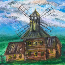 "Мельница в селе "Остров"