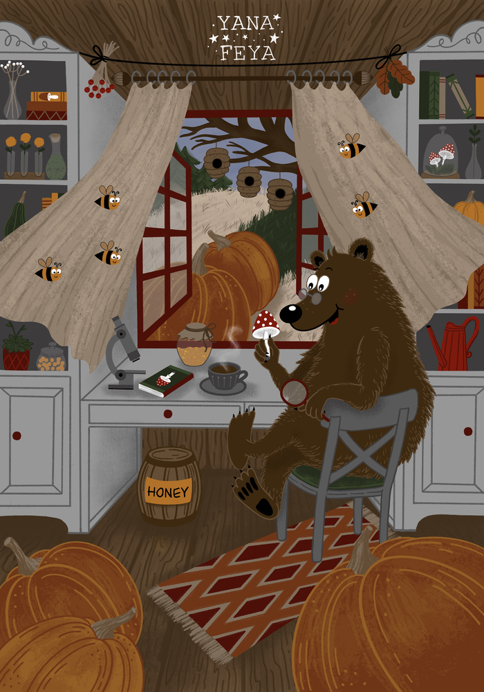 Медведь ботаник и баночка меда 