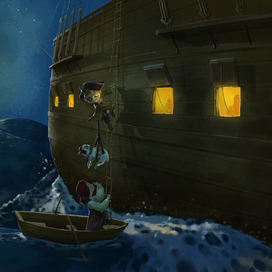 The plan was quite simple