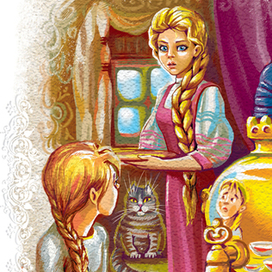 Наследники сказочных тайн. Полина.