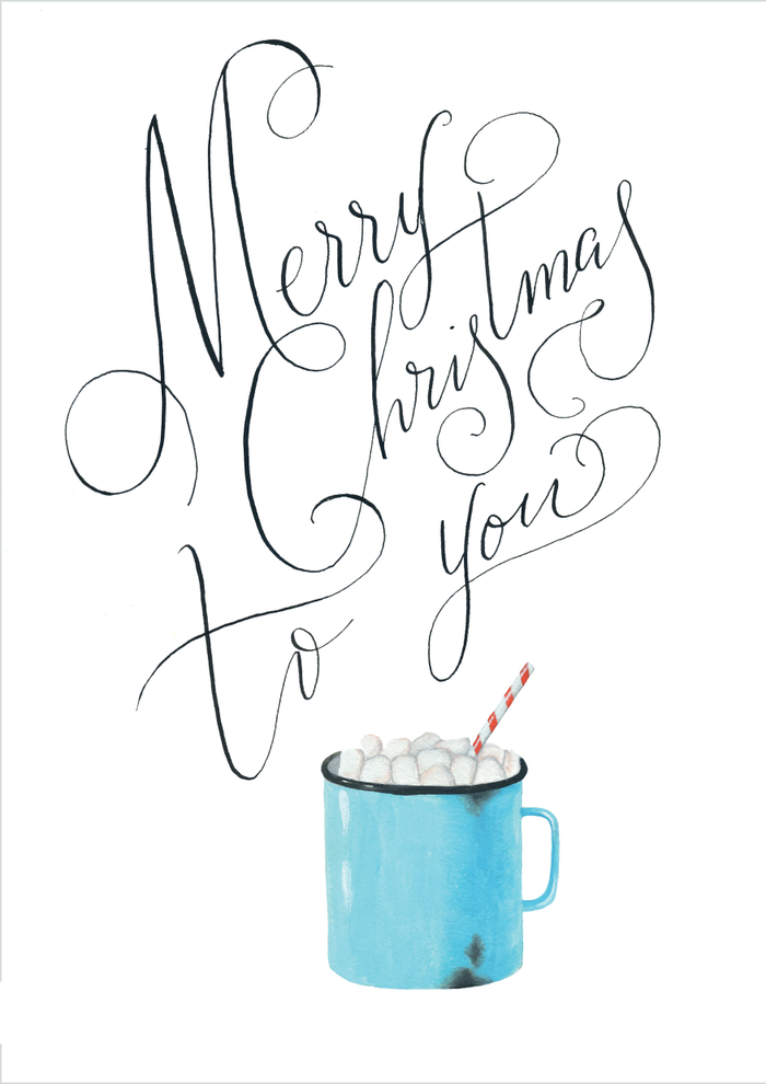 С Рождеством!