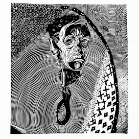 "Головокружение"