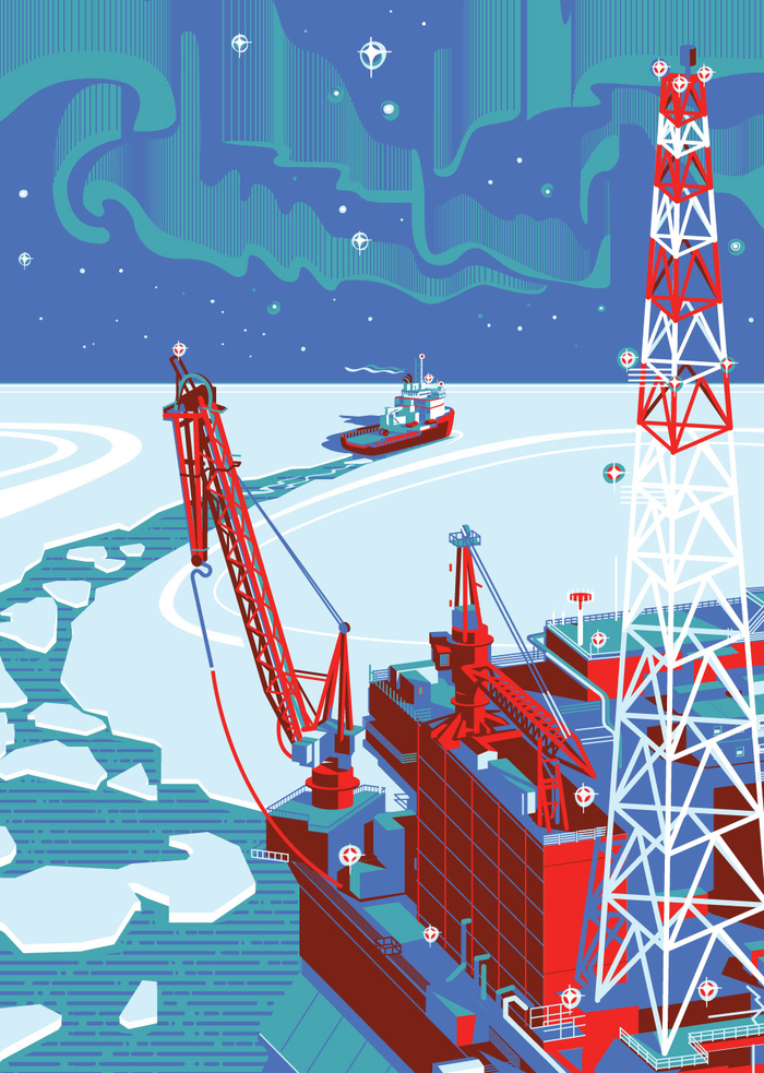 Приразломная 4