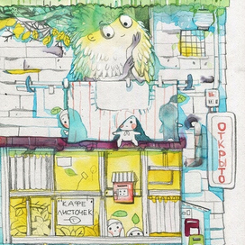 Кафе "Листочек"