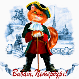 На футболку