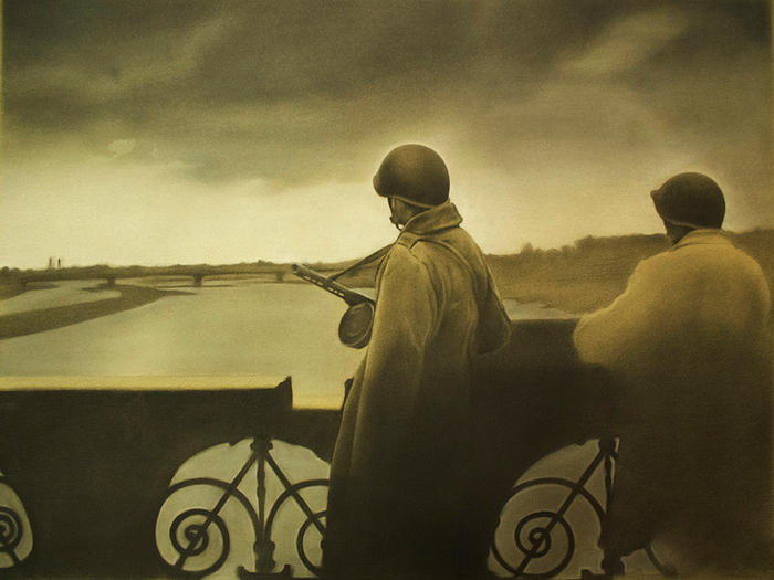 Тучи над городом...