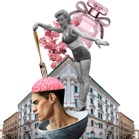 Аккуратно вилочкой